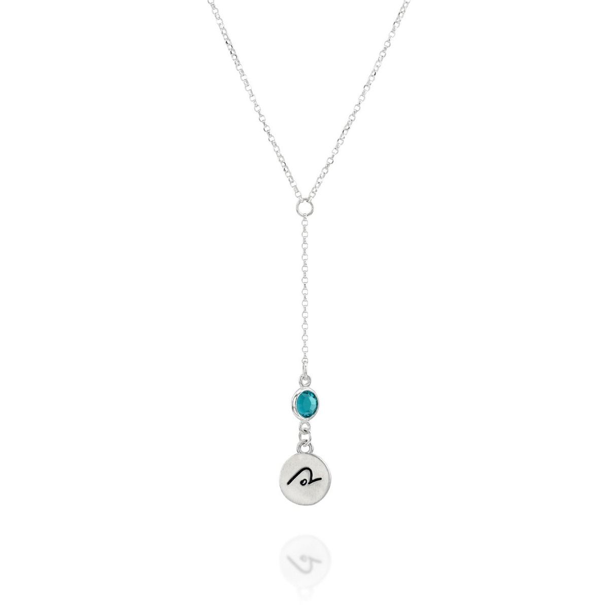 BE PURE - Tail Chain Sterling Silver Necklace with light blue Crystal