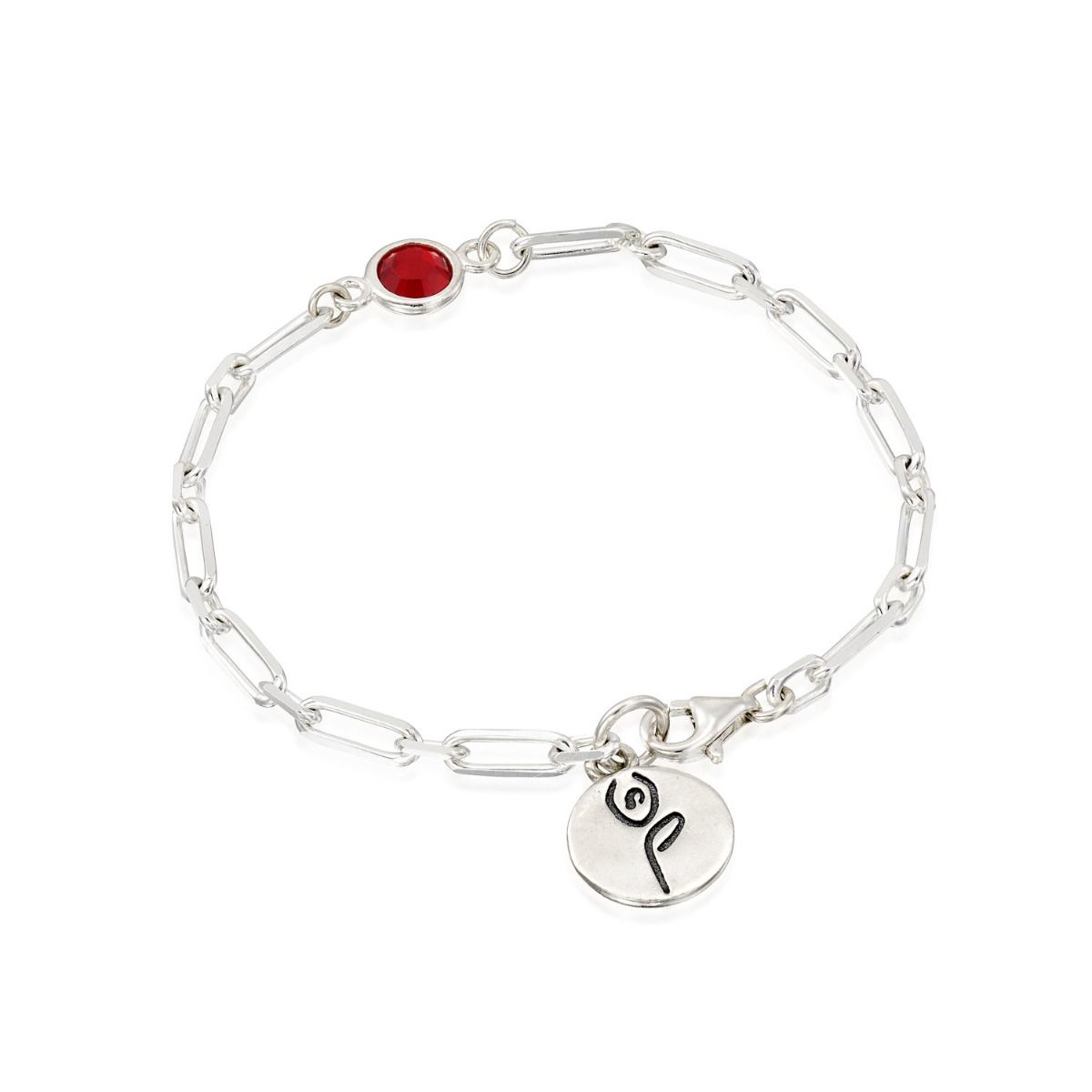 BE STRONG - Sterling Silver Bold Link Bracelet with red Crystal
