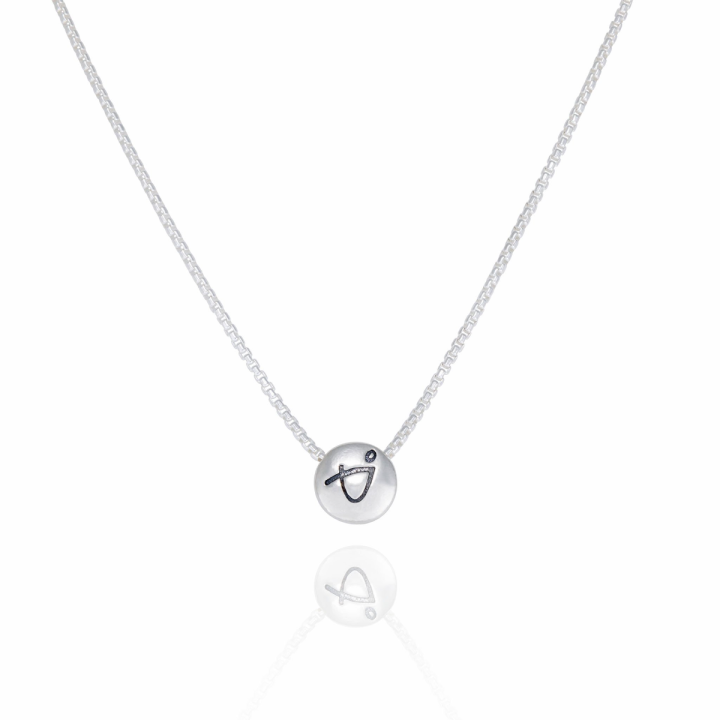 Men's BE BRAVE - Sterling Silver Chain Necklace
