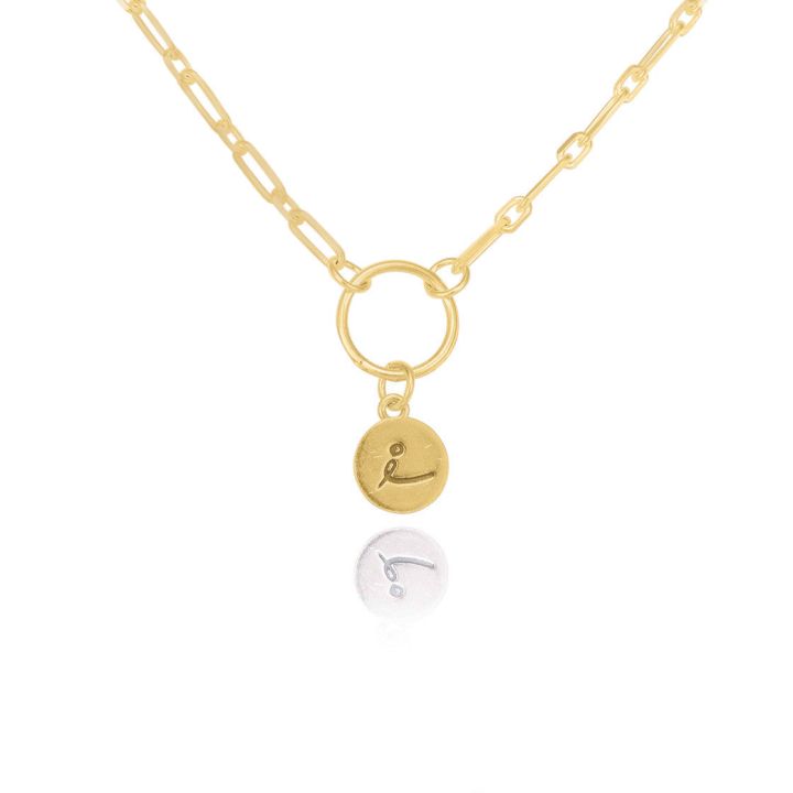 Be Love - 18K Gold Plated Bold Link Necklace