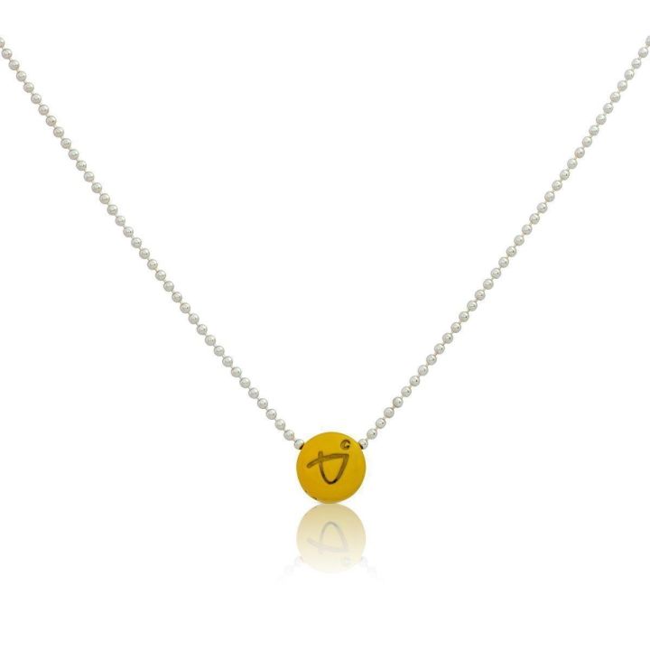 BE BRAVE - Sterling Silver Ball Chain Necklace with Yellow Pendant