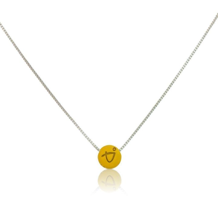 Be Brave - Sterling Silver Box Chain Necklace - Yellow Pendant