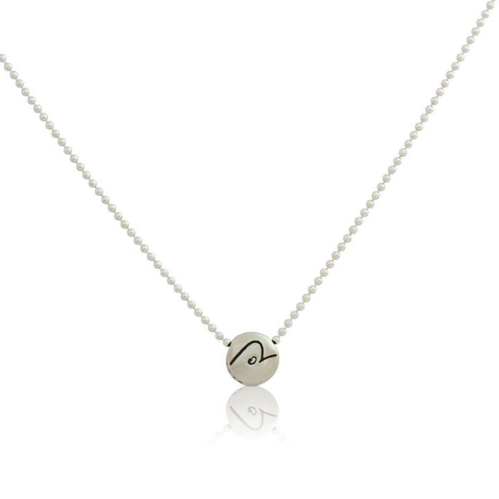 BE PURE - Sterling Silver Pendant Ball Chain Necklace