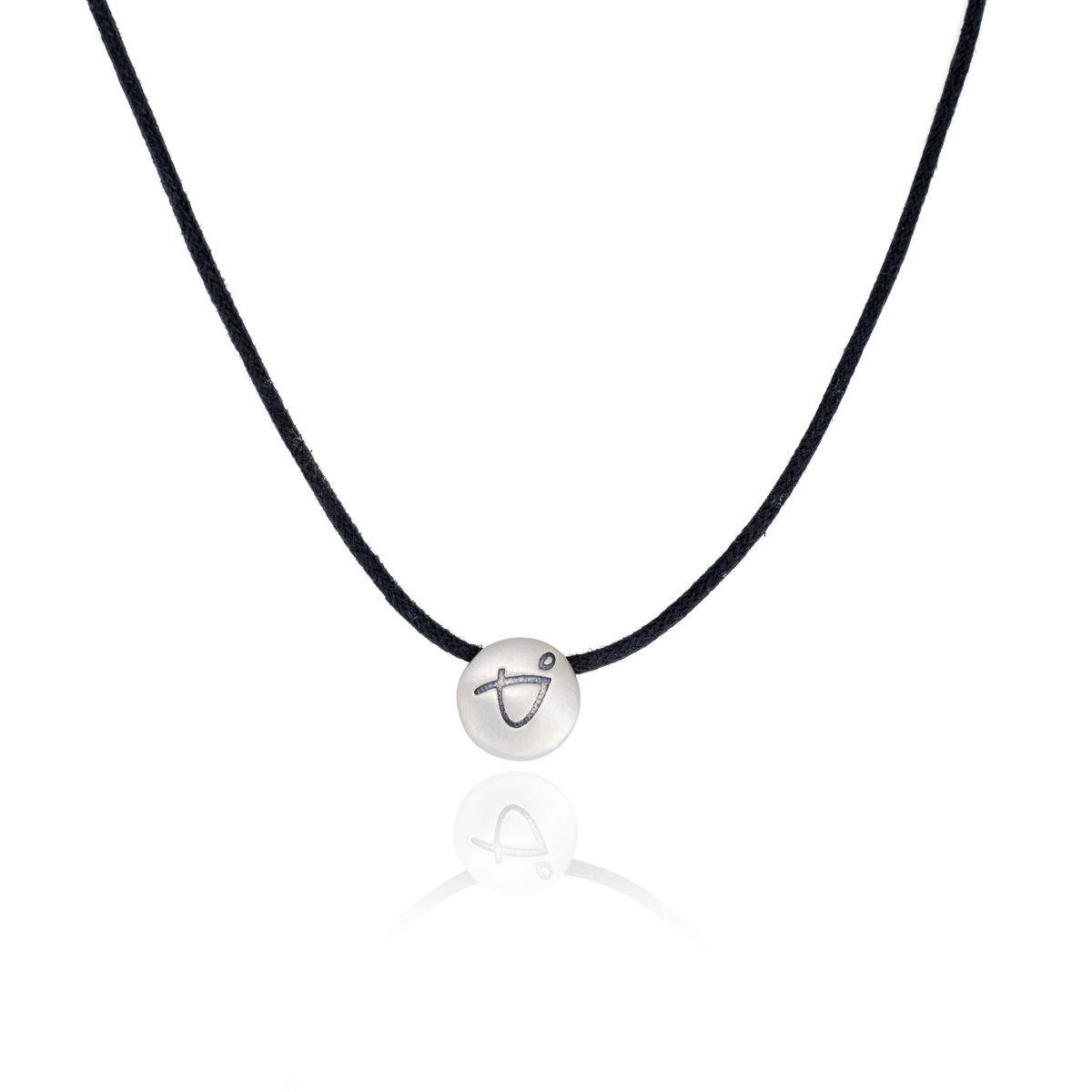 Be Brave - Black Cord with Sterling Silver Pendant