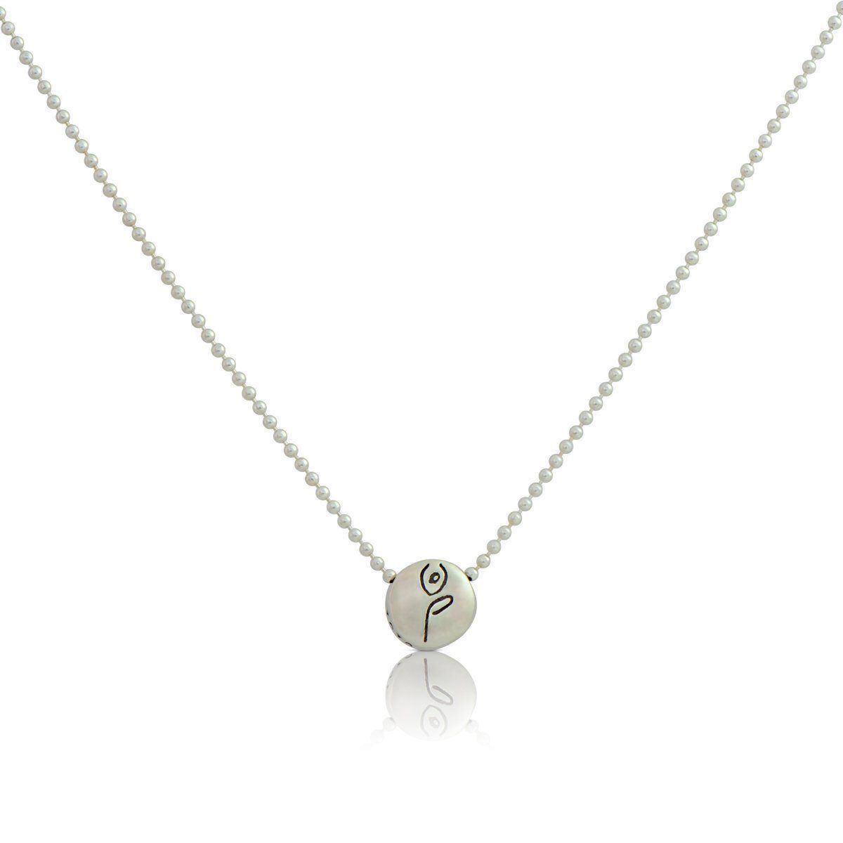 Be Strong - Sterling Silver Pendant Ball Chain Necklace