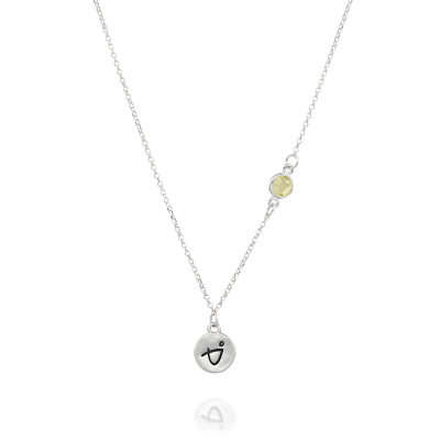 BE BRAVE - Sterling Silver Necklace with yellow Crystal