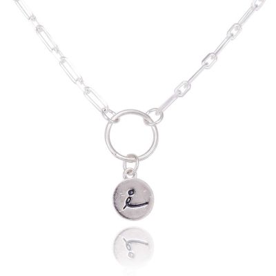 Be Love - Yoga Pose & Mantra Sterling Silver Bold Link Necklace
