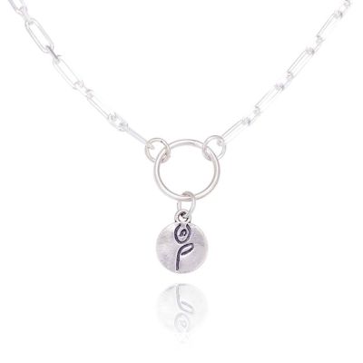 Be Strong - Sterling Silver Bold Link Necklace