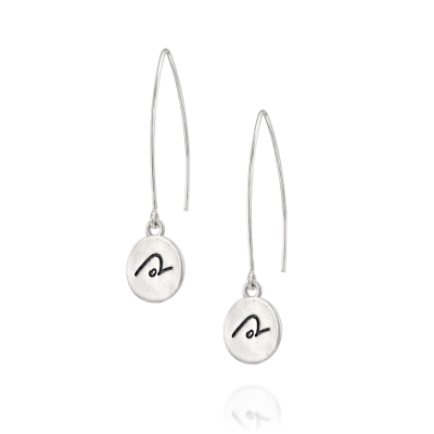 BE PURE -  Sterling Silver Earrings