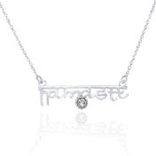 Namaste - Clear Crystal