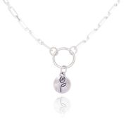 Be Strong - Sterling Silver Bold Link Necklace