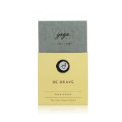 Boat pose Ring (sterling silver) - BE BRAVE - Solar Plexus Chakra