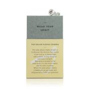 Boat pose Ring (sterling silver) - BE BRAVE - Solar Plexus Chakra