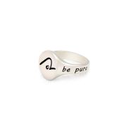 BE PURE Ring (sterling silver) - Throat Chakra - Plow pose (Halasana)